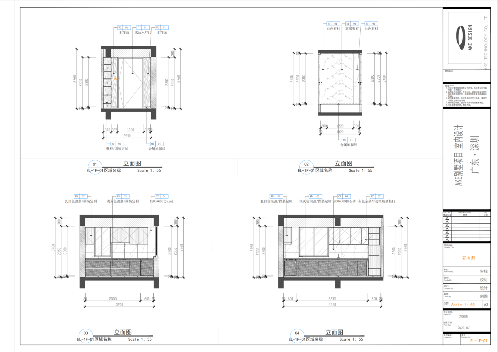 illustration-features-tab-1