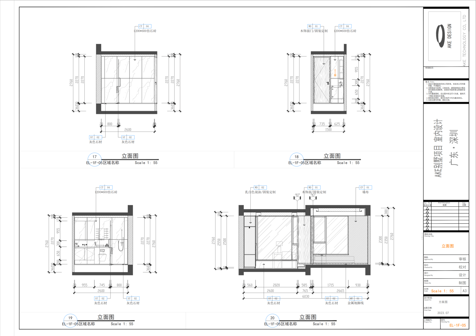 illustration-features-tab-1