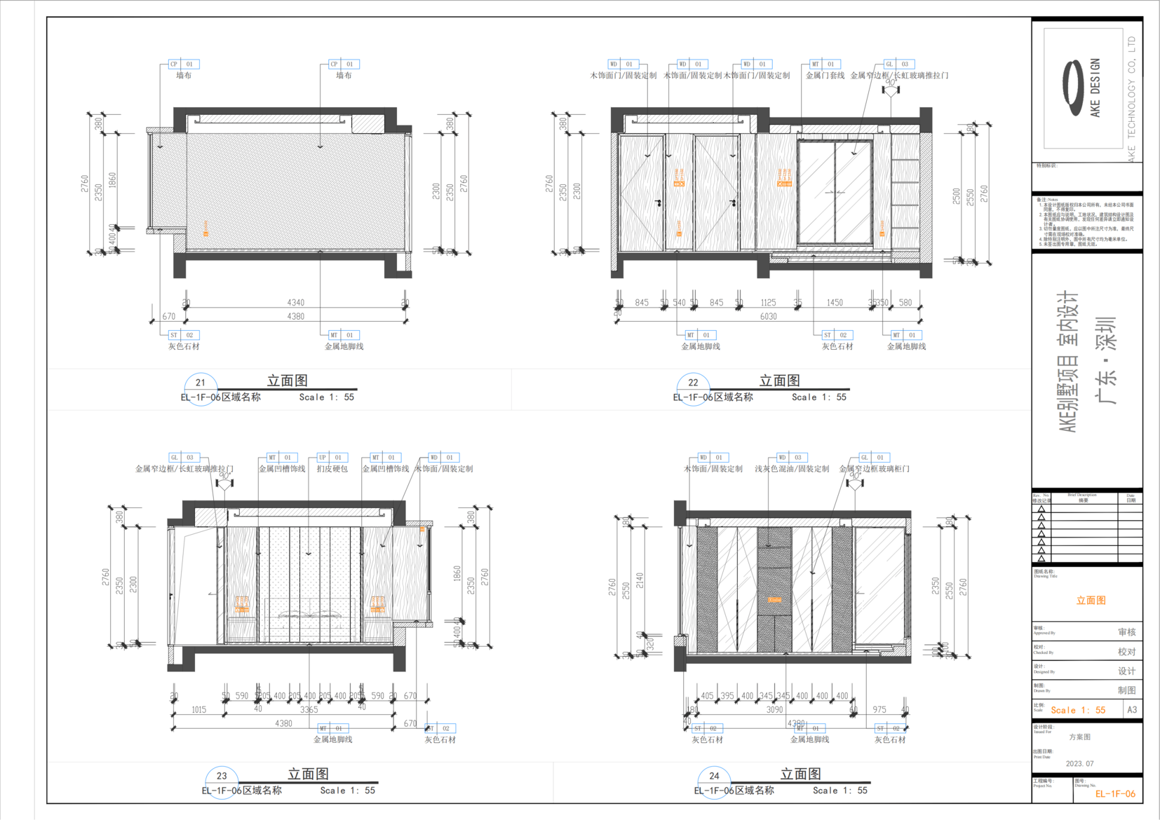 illustration-features-tab-1